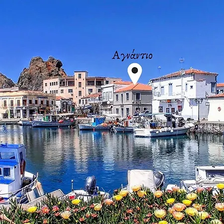 «Αγναντιο L» Δωμάτιο Με Μοναδική Θέα! Myrina Exterior foto