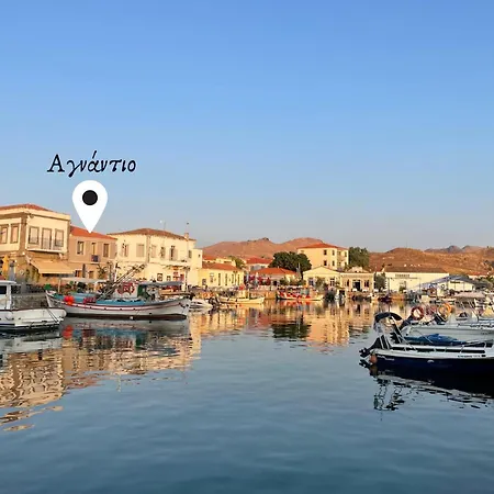 «Αγναντιο L» Δωμάτιο Με Μοναδική Θέα! Myrina Exterior foto