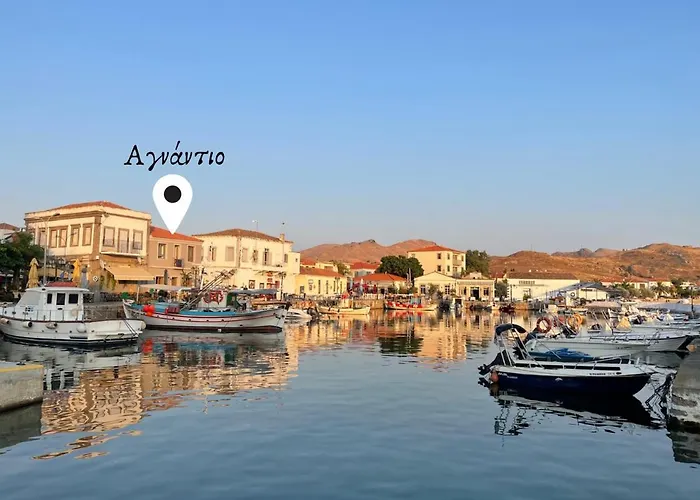 «Αγναντιο L» Δωμάτιο Με Μοναδική Θέα!